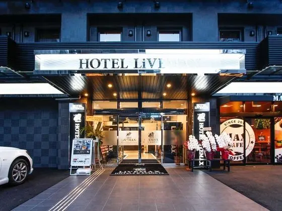 Hotel Live Max Premium Umeda East - Dış Mekan