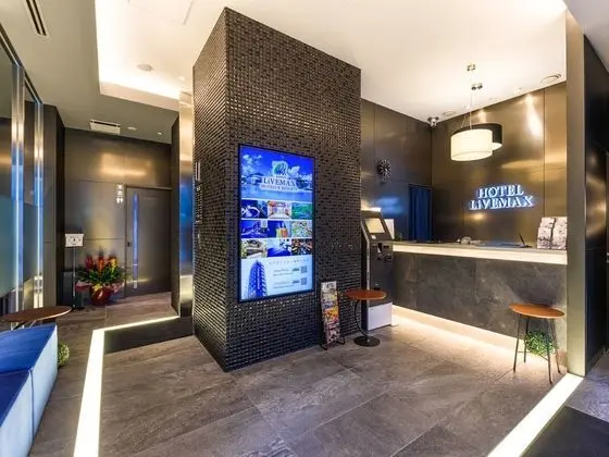 HOTEL LiVEMAX AKASAKA - Lobi