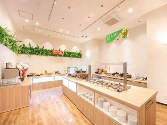LiVEMAX Resort Aki Miyahama-onsen