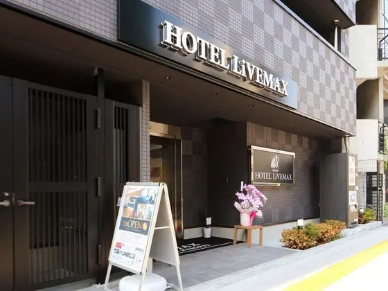 HOTEL LiVEMAX AKIHABARAKITA - Dış Mekan