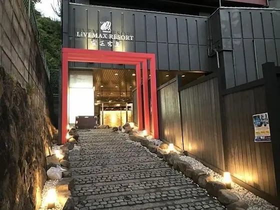 LiVEMAX RESORT AKIMIYAJIMA - Dış Mekan