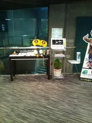 HOTEL LiVEMAX Amagasaki - Yerinde Yemek