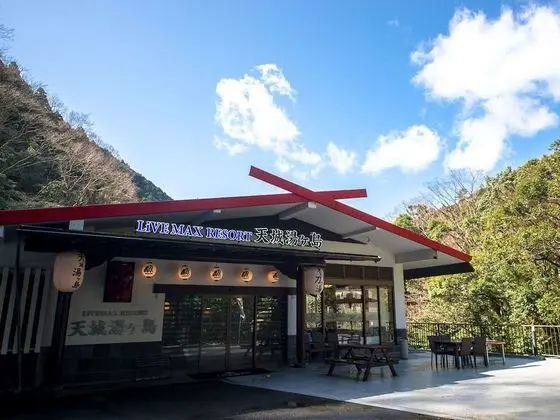 LiVEMAX RESORT Amagi-Yugashima