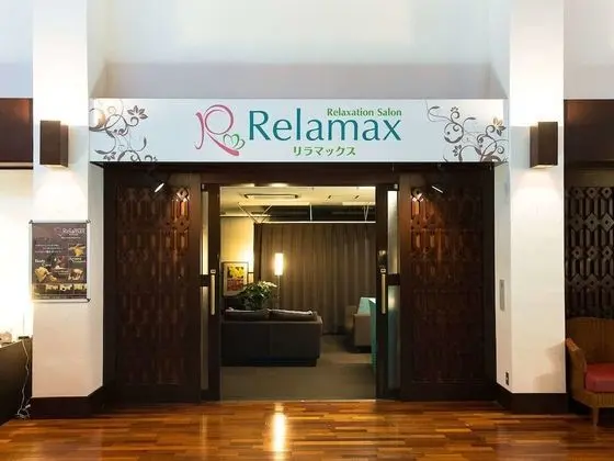 LiVEMAX AMMS CanNa Resort Villa - Spa