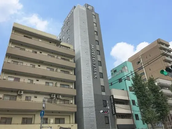 Hotel Livemax Asakusa Ekimae - Dış Mekan