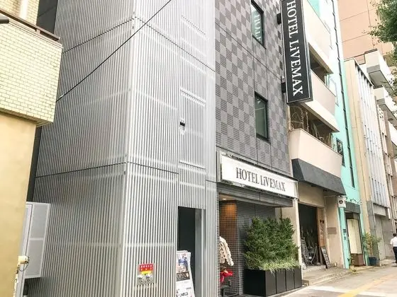 Hotel Livemax Asakusa Ekimae - Lobi