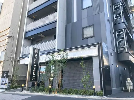 LIVEMAX CHIBA SOGA EKIMAE