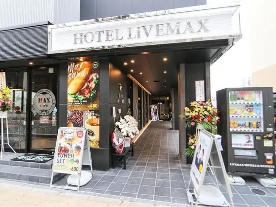 Hotel LiVEMAX Chibaminato Ekimae - Dış Mekan