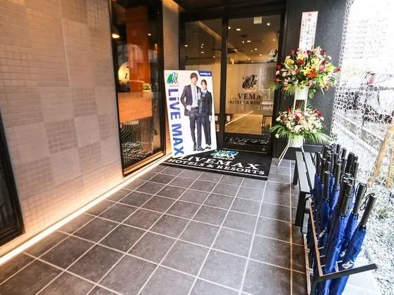 Hotel LiVEMAX Chibaminato Ekimae - Lobi