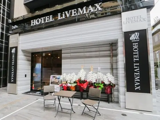 HOTEL LiVEMAX FUKUOKA TENJIN - Dış Mekan