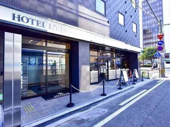 Hotel Livemax Hakata Nakasu - Dış Mekan