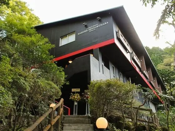 Livemax Resort Hakone Sengokuhara - Dış Mekan