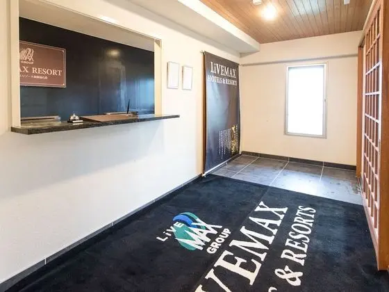Livemax Resort Hakone Sengokuhara - Lobi