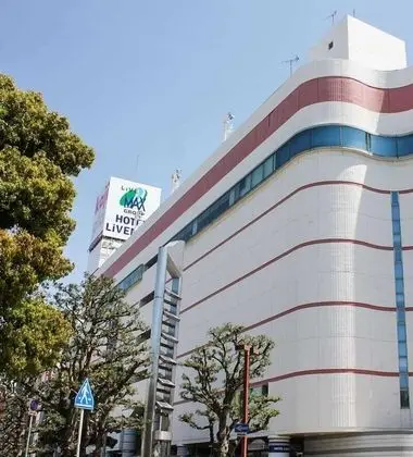 HOTEL LiVEMAX Hamamatsu-Ekimae