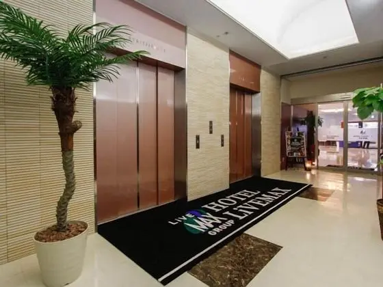 HOTEL LiVEMAX Hamamatsu-Ekimae - Lobi