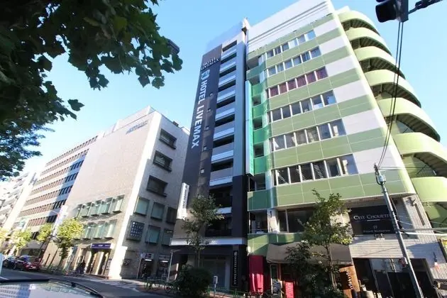 HOTEL LiVEMAX Higashi Ginza