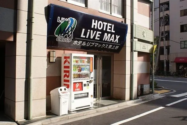 Hotel Livemax Higashi-Ueno