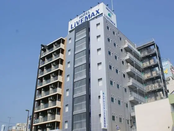 HOTEL LiVEMAX Himeji Ekimae - Dış Mekan