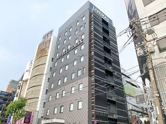 HOTEL LiVEMAX Hiroshima Funairimachi Riverside