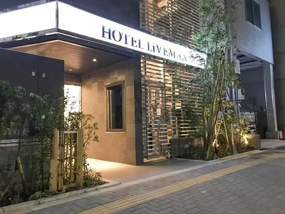 Hotel Livemax Ikebukuro-Ekimae