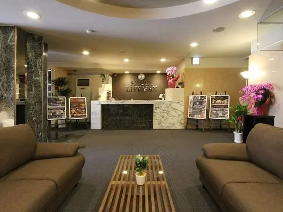 HOTEL LiVEMAX Kobe