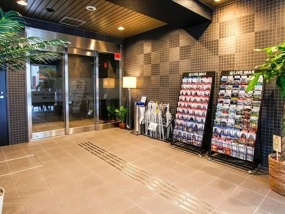HOTEL LiVEMAX KOBESANNOMIYA - Lobi