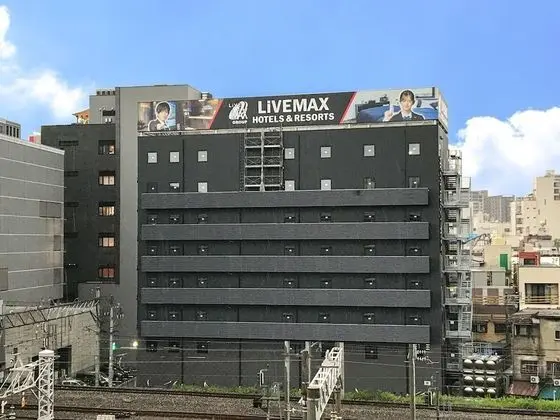 HOTEL LiVEMAX Kokura-ekimae