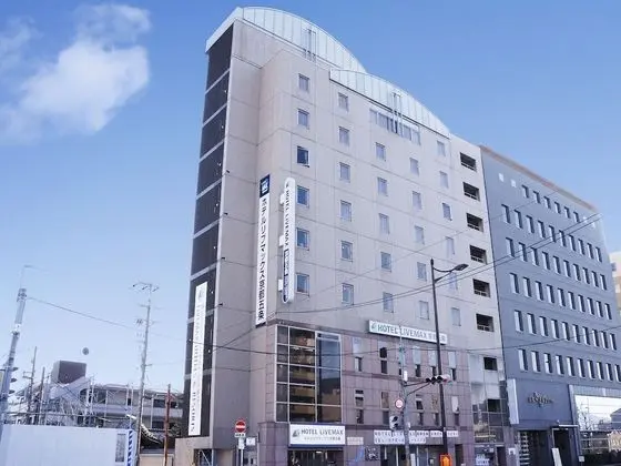 HOTEL LiVEMAX Kyoto Gojo