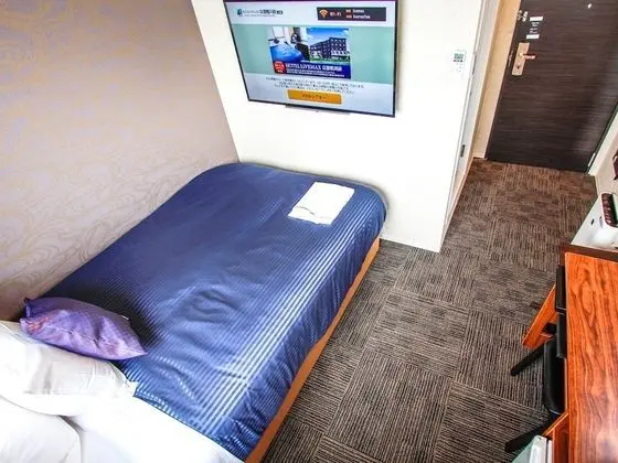 HOTEL LiVEMAX Kyoto Kamogawamae - Öne Çıkan Resim