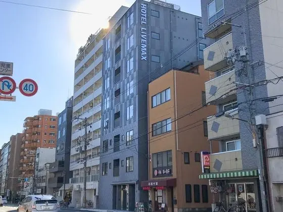 HOTEL LiVEMAX Kyoto Nijojo Nishi