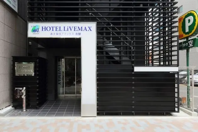 HOTEL LiVEMAX Meieki