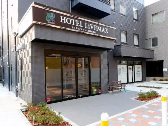 HOTEL LiVEMAX Minamihashimoto Ekimae - Dış Mekan