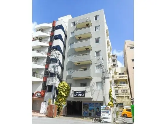 HOTEL LiVEMAX Naha-Matsuyama