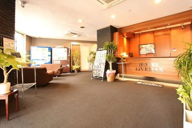 HOTEL LiVEMAX Naha-Matsuyama - Lobi