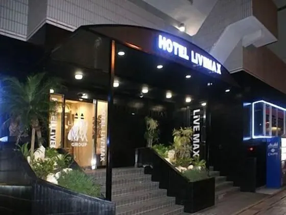 Hotel Livemax Naha - Dış Mekan