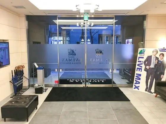 HOTEL LiVEMAX Nihonbashi Koamicho - Lobi