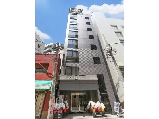 HOTEL LiVEMAX Nihonbashi Ningyocho