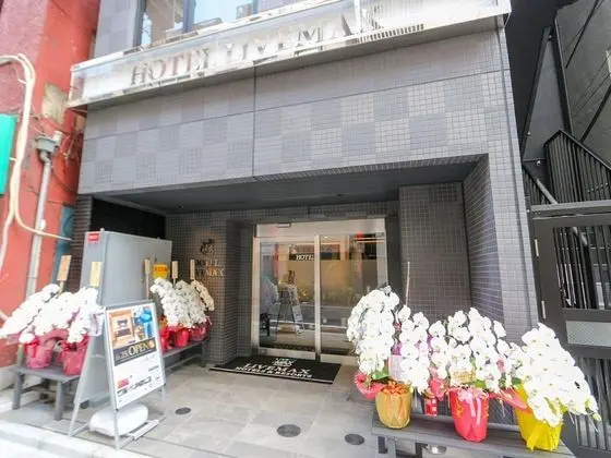 HOTEL LiVEMAX Nihonbashi Ningyocho - Dış Mekan