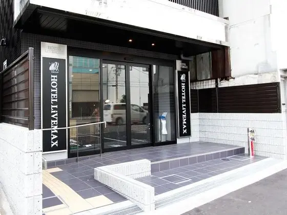 Hotel Livemax Osaka Dome Mae - Dış Mekan