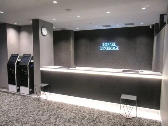 HOTEL LiVEMAX PREMIUM Nagoya Marunouchi - Lobi