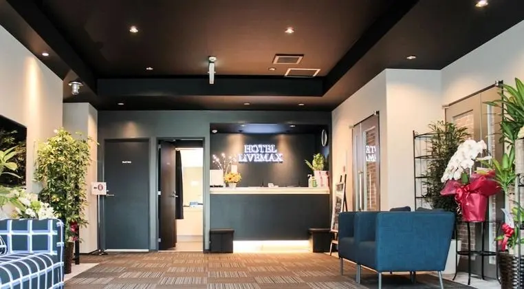 HOTEL LiVEMAX Sagamihara Ekimae - Lobi
