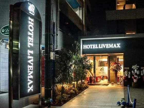 Hotel LiVEMAX Saitama Asakaekimae - Dış Mekan