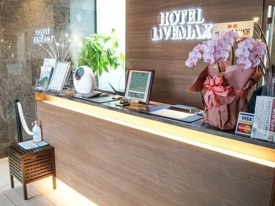 Hotel LiVEMAX Saitama Asakaekimae - Lobi