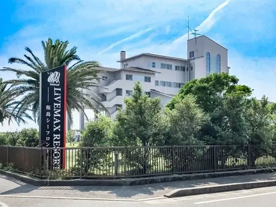 LiVEMAX RESORT Sakurajima-seafront - Dış Mekan