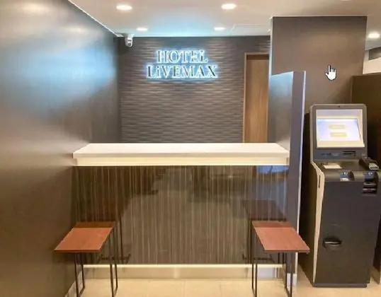 HOTEL LiVEMAX SENDAIHIROSEDORI - İç Mekan