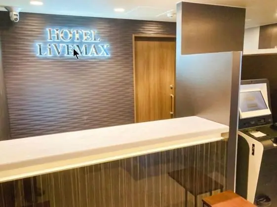HOTEL LiVEMAX SENDAIHIROSEDORI - Lobi