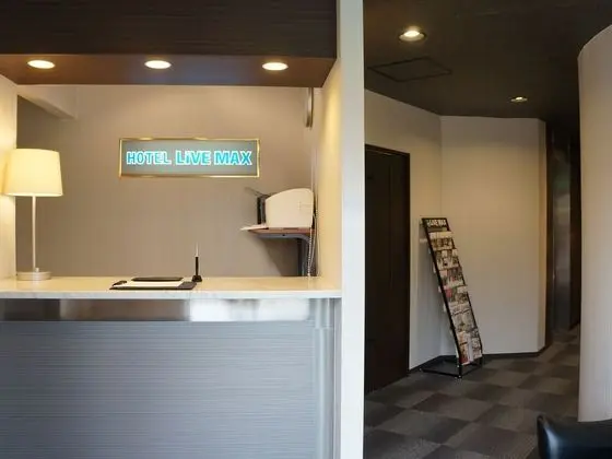 HOTEL LiVEMAX Shin-Osaka - Lobi