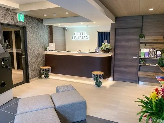 HOTEL LiVEMAX Shinjuku Kabukicho - Lobi