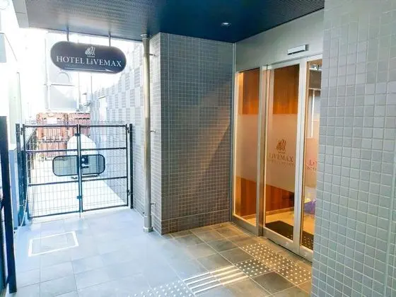 HOTEL LiVEMAX Tachikawa Ekimae - Dış Mekan