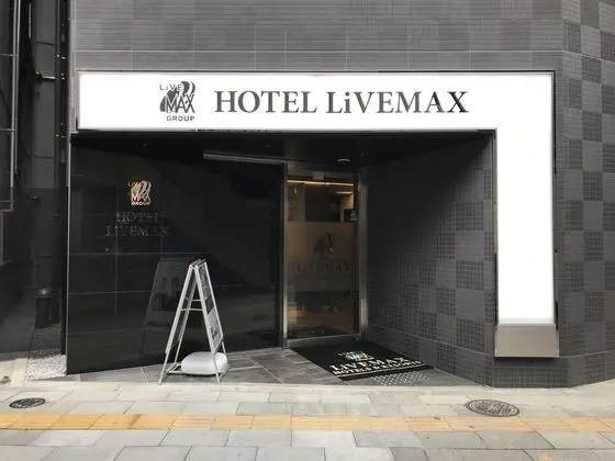 Hotel Livemax Tokyo Kanda East - Dış Mekan
